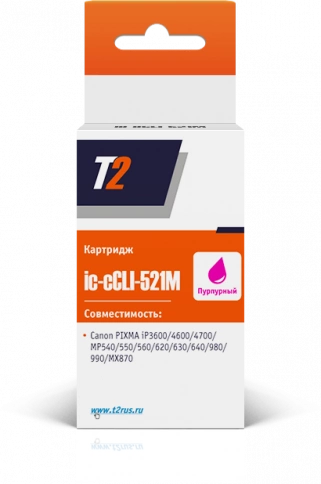 Картридж T2 IC-CCLI-521M (CLI-521M) для Canon PIXMA iP3600, 4600, 4700, MP540, 620, 630, 980, пурпурный, с чипом фото 1