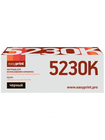 Тонер-картридж EasyPrint LK-5230K (TK-5230K) для Kyocera ECOSYS M5521cdn, P5021cdn (2600 стр.) черный, с чипом фото 2