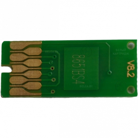 Чип Epson WF M5690/M5190 (T8651) фото 1