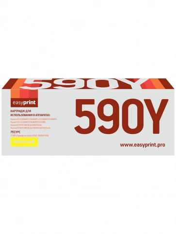 Тонер-картридж EasyPrint LK-590Y (TK-590Y) для Kyocera FS-C2026, 2526, 2626, M6026 (5000 стр.) желтый, с чипом фото 2