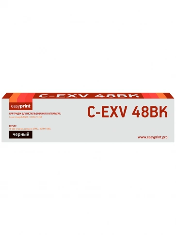 Лазерный картридж EasyPrint LC-EXV48BK (C-EXV48BK) для Canon iR C1325iF, 1335iF (16500 стр.) черный фото 1