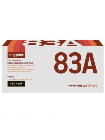Картридж EasyPrint LH-83A (CF283A) для HP LJ ProM125nw, M127fw, M201dw, 202dw (1500 стр.) черный, с чипом фото 2