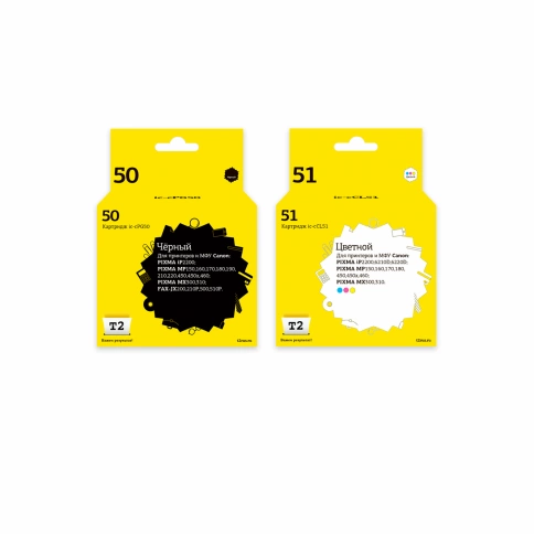 Комплект картриджей T2 IC-CPG-50+CL-51_MP (PG-50) для Canon: PG-50/CL-51, черный + цветной фото 1