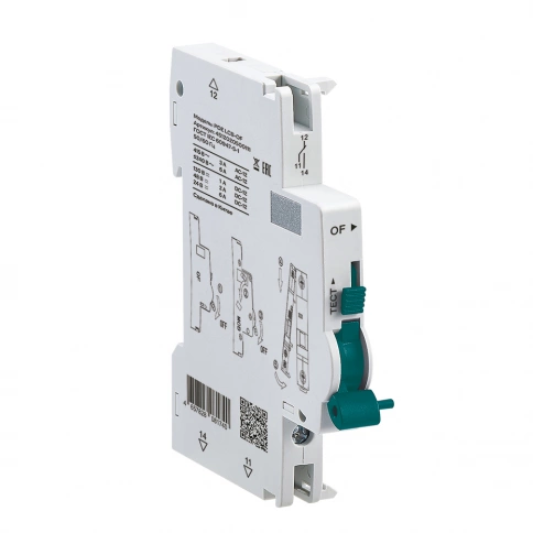 Вспомогательный контакт SMARTWATT PDE LCB-OF фото 1