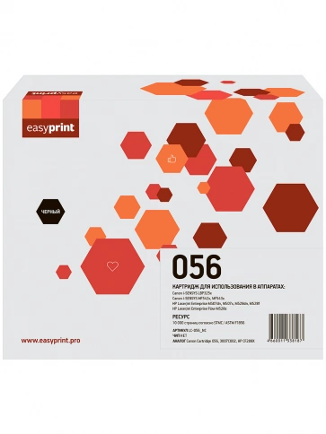 Картридж EasyPrint LC-056_NC (Cart 056) для Canon i-SENSYS LBP325x, MF542x, 543x (10000 стр.) черный, БЕЗ ЧИПА фото 1