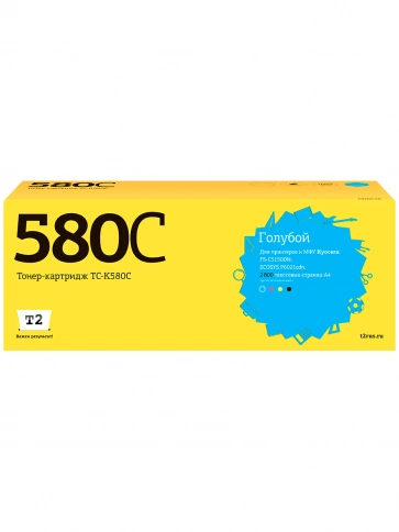 Тонер-картридж T2 TC-K580C (TK-580C) для Kyocera FS-C5150DN, ECOSYS P6021cdn (2800 стр.) голубой, с чипом фото 1
