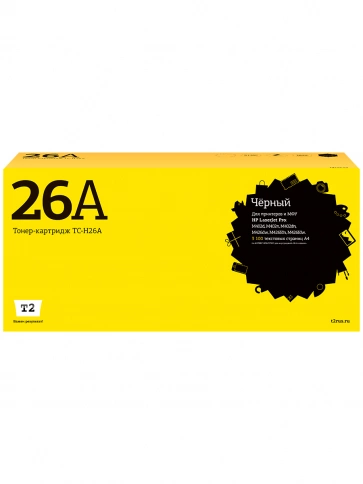 Картридж T2 TC-H26A (CF226A) для HP LaserJet Pro M402d, M402n, M402dn, M426dw, M426fdn, M426fdw (3100стр.) с чипом фото 1