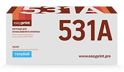 Картридж EasyPrint LH-CF531A (CF531A) для HP Color LaserJet Pro M154a, M154nw, M180n, M180fw (900 стр.) голубой, с чипом фото 1