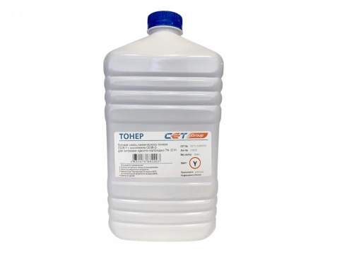 Тонер (CPT) + носитель CE28 TN-324Y для KONICA MINOLTA Bizhub C258/308/368 (Japan) Yellow, 550г/бут, CET111055550 фото 1