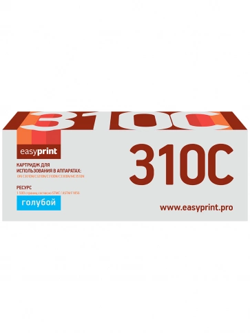 Тонер-картридж EasyPrint LO-C310C (44973543) для Oki C301DN, C321DN, C310DN, C330DN, MC351DN (1500 стр.) голубой, с чипом фото 2