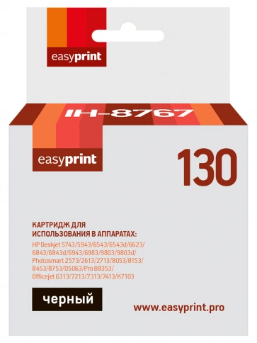 Картридж EasyPrint IH-8767 (C8767HE) для HP Deskjet 5743, 6543, 6943, 9803, Photosmart 2573, 8453, черный фото 2