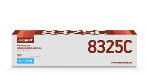 Тонер-картридж EasyPrint LK-8325C (TK-8325C) для Kyocera TASKalfa 2551ci (12000 стр.) голубой, с чипом фото 1