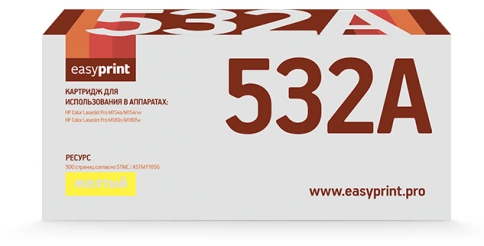 Картридж EasyPrint LH-CF532A (CF532A) для HP Color LaserJet Pro M154a, M154nw, M180n, M180fw (900 стр.) желтый, с чипом фото 1