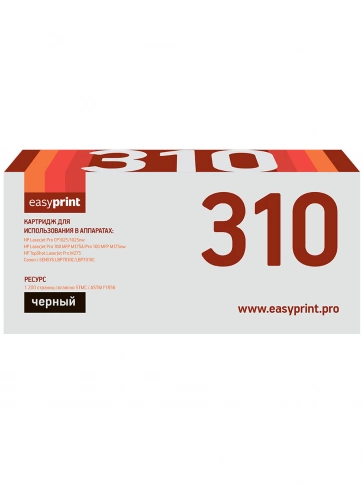 Картридж EasyPrint LH-310 (CE310A) для HP LJ Pro CP1025, 100MFP M175A, Canon LBP7010, 7018 (1200 стр.) черный, с чипом фото 2