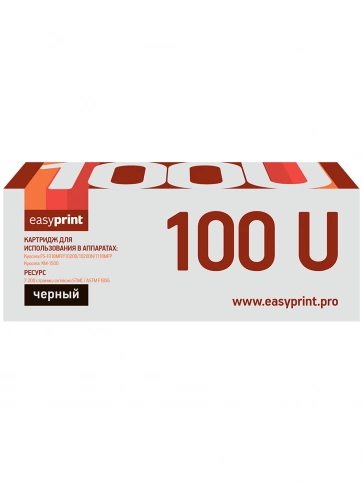 Тонер-картридж EasyPrint LK-100 U (TK-100) для Kyocera FS-1018MFP, 1020D, 1020DN, 1118MFP, KM-1500 (7200 стр.) фото 2