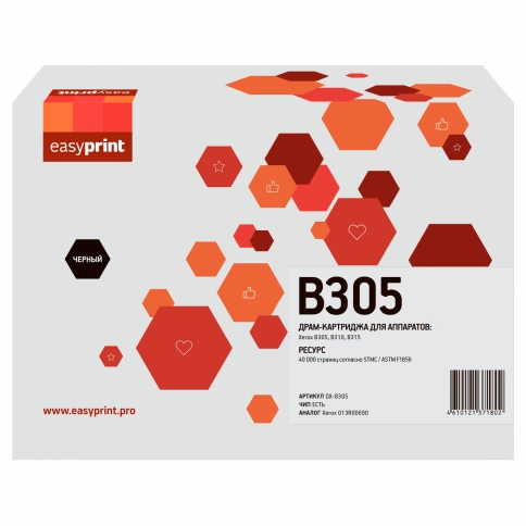 Драм-картридж EasyPrint DX-B305 (013R00690) для Xerox B305/B310/B315 (40000 стр.) с чипом фото 1