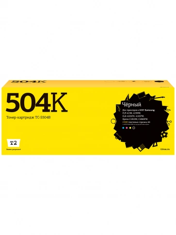 Картридж T2 TC-S504B (CLT-K504S) для Samsung CLP-415, CLX-4195, Xpress C1810W (2500 стр.) черный, с чипом фото 1