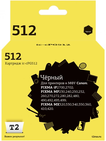 Картридж T2 IC-CPG512 (CPG512) для Canon PIXMA iP2700, MP230, 240, 250, 280, 480, 490, MX320, 360, 410, черный фото 2