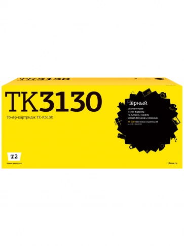 Тонер-картридж T2 TC-K3130 (TK-3130) для Kyocera FS-4200DN, 4300DN, ECOSYS M3550idn (25000 стр.) с чипом фото 1