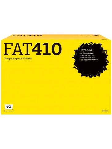 Тонер-картридж T2 TC-P410 (KX-FAT410A) для Panasonic KX-MB1500, 1507, 1520, 1530, 1536, 1537 (2500стр.) с чипом фото 1