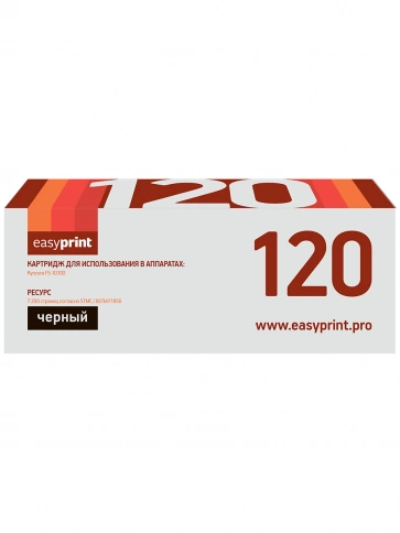 Тонер-картридж EasyPrint LK-120 (TK-120) для Kyocera FS-1030D (7200 стр.) фото 2