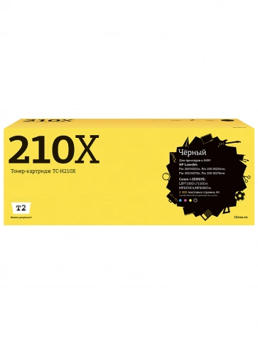 Картридж T2 TC-H210X (CF210X) для HP LJ Pro 200 M251n, MFP M276n, 276nw (2400 стр.) черный, с чипом фото 1