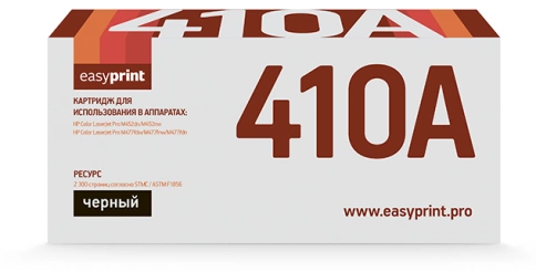 Картридж EasyPrint LH-CF410A (CF410A) для HP Color LaserJet Pro M452dn, M452nw, M477fdw, M477fnw, M477fdn (2300 стр.) черный, с чипом фото 1