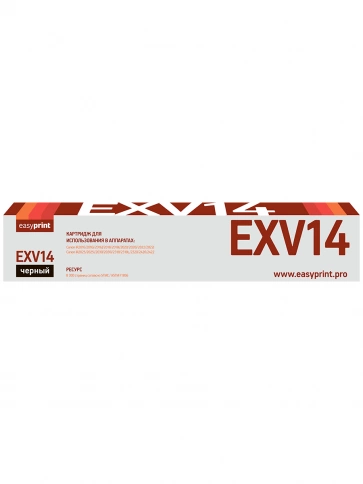 Тонер-картридж EasyPrint LC-EXV14 (C-EXV14) для Canon iR-2016, 2018, 2020, 2022, 2025, 2030, 2420 (8300 стр.) черный фото 2