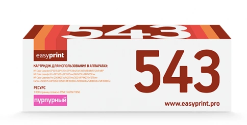 Картридж EasyPrint LH-543 U (CB543A) для HP CLJ CP1215, CP1515, CP1525, CM1415, Pro 200 M251, M276 (1800 стр.) пурпурный, с чипом фото 1