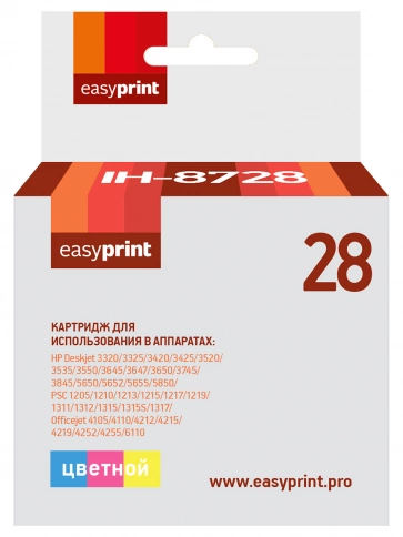 Картридж EasyPrint IH-8728 (C8728AE) для HP Deskjet 3320, 3520, 3550, 5650, 1210, 1315, цветной фото 2