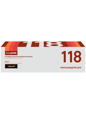 Тонер-картридж EasyPrint LX-118 (006R01179) для Xerox WorkCentre M118, M118i, CopyCentre C118 (11000 стр.) с чипом фото 2
