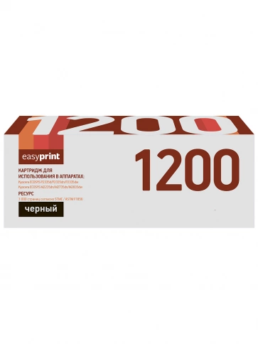 Тонер-картридж EasyPrint LK-1200 (TK-1200) для Kyocera ECOSYS P2335d, P2335dn, P2335dw, M2235dn, M2735dn, M2835dw (3000 стр.) черный, с чипом фото 2