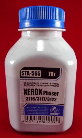 Тонер XEROX Phaser 3117/3116/3122/PE 114 (фл. 78г) B&W Standart фас.Россия фото 1