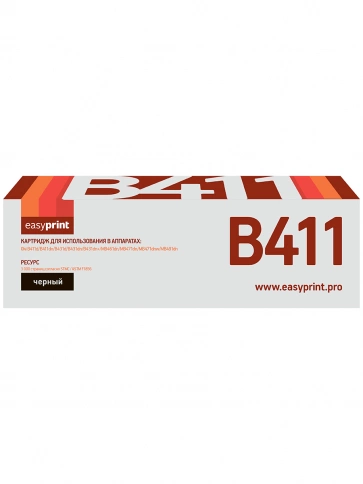 Тонер-картридж EasyPrint LO-411 (44574702) для Oki B411, B431, MB461, MB471, MB491 (3000 стр.) фото 2
