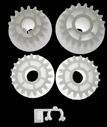 Комплект шестерён термоузла HP LJ P3005/M3027/M3035 (RU5-0956+RU5-0957+RU5-0958+RU5-0959) (CB414-67923/RM2-3901) OEM фото 1