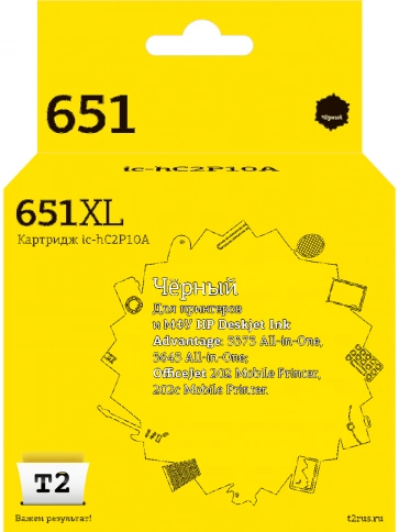 Картридж T2 IC-HC2P10A (C2P10AE) для HP Deskjet Ink Advantage 5575, 5645, OfficeJet 202, 202c Mobile, черный фото 2