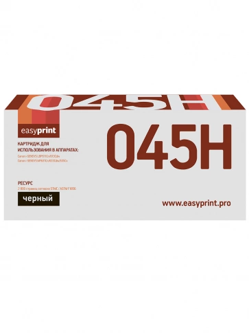 Картридж EasyPrint LC-045H BK (045H BK) для Canon i-SENSYS LBP611Cn, 613Cdw, MF631Cn, 633Cdw, 635Cx (2800 стр.) черный, с чипом фото 2