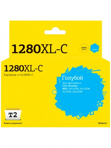 Картридж T2 IC-B1280XL-C (LC-1280XLC) для Brother MFC-J5910DW, J6510DW, J6710DW, J6910DW, голубой фото 2