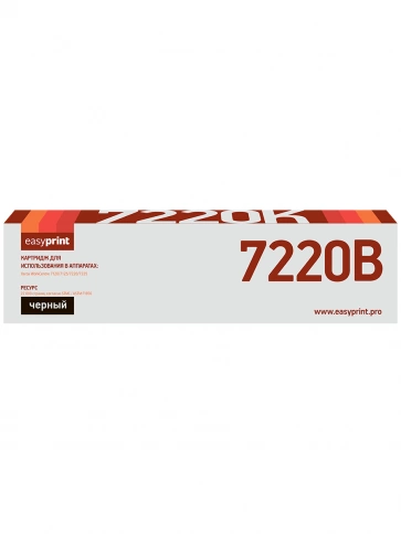 Тонер-картридж EasyPrint LX-7220B (006R01461) для Xerox WorkCentre 7120, 7125, 7220, 7225 (22000 стр.) черный, с чипом фото 2