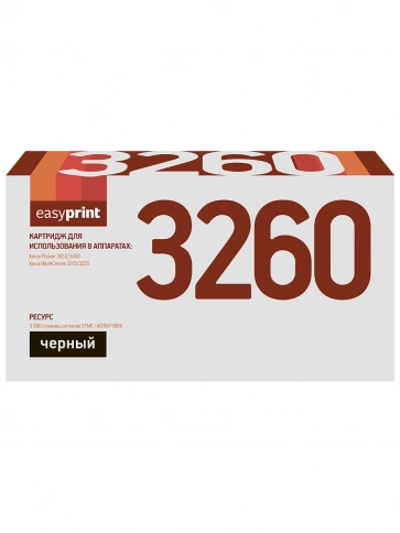 Тонер-картридж EasyPrint LX-3260 (106R02778) для Xerox Phaser 3052, 3260, WorkCentre 3215, 3225 (3000 стр.) с чипом фото 2