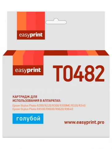 Картридж EasyPrint IE-T0482 (C13T04824010) для Epson Stylus Photo R200, 300, RX500, 600, голубой, с чипом фото 2