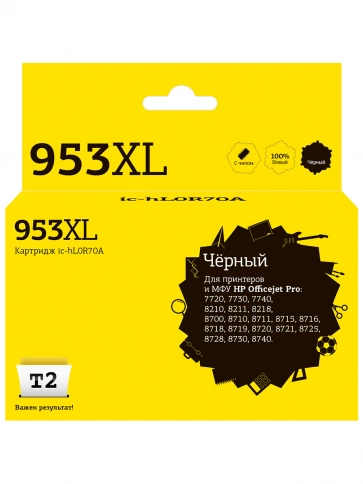 Картридж T2 IC-HL0S70A (L0S70AE) для HP OfficeJet Pro 7720, 7730, 7740, 8210, 8710, 8720, 8730, 8740, черный фото 2
