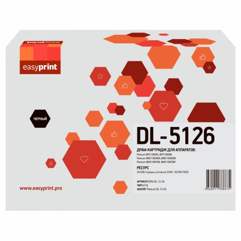 Драм-картридж EasyPrint DPM-DL-5126 (DL-5126) для Pantum BP5106DN, BP5106DW (30000 стр.) фото 1
