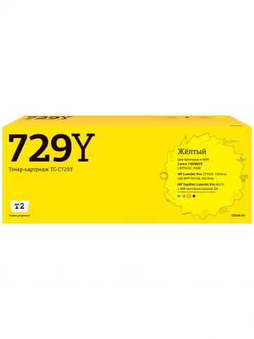 Картридж T2 TC-C729Y (CE312A) для Canon i-SENSYS LBP7010C, HP LJ Pro CP1025 (1000 стр.) Желтый, с чипом фото 1