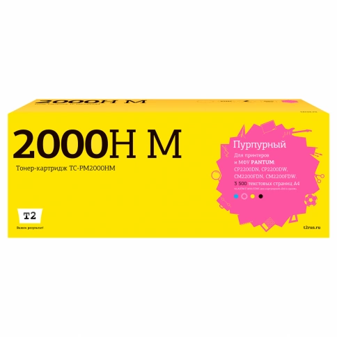 Картридж T2 TC-PM2000HM (CTL-2000HM) для Pantum CP2200/CM2200 (3500 стр.) пурпурный, с чипом фото 1