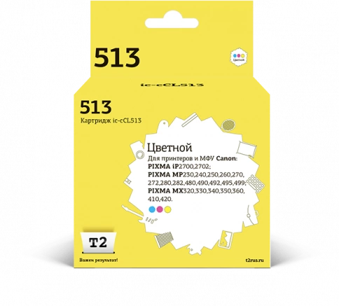 Картридж T2 IC-CCL513 (CCL513) для Canon PIXMA iP2700, MP230, 240, 250, 280, 480, 490, MX320, 360, 410, цветной фото 1