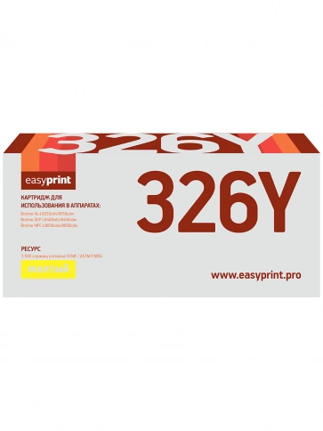 Картридж EasyPrint LB-326Y (TN-326Y) для Brother HL-L8250, 8350, DCP-L8400, 8450, MFC-L8650, 8850 (3500 стр.) желтый фото 2