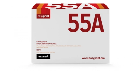Картридж EasyPrint LH-55A (CE255A) для HP LJ Enterprise P3015, Canon LBP6750dn (6000 стр.) с чипом фото 1