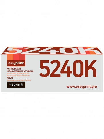 Тонер-картридж EasyPrint LK-5240K (TK-5240K) для Kyocera ECOSYS Р5026cdn, Р5026cdw, M5526cdn, M5526cdw (4000 стр.) черный, с чипом фото 2