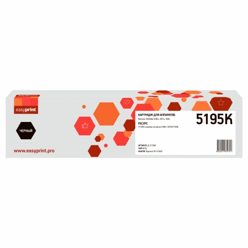 Тонер-картридж EasyPrint LK-5195K (TK-5195K) для Kyocera TASKalfa 306ci/307ci/308ci (15000 стр.) чёрный, с чипом фото 1